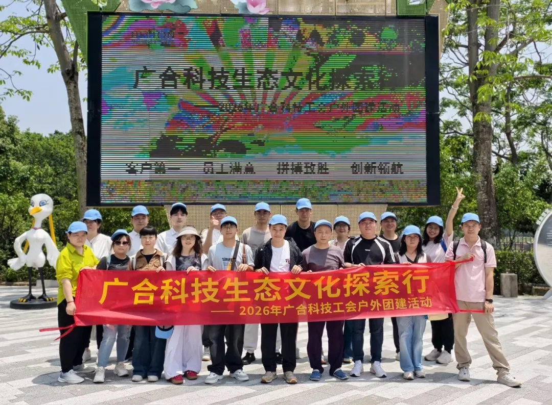 /upload/202604301929517823.jpg